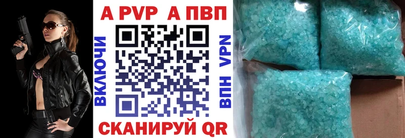 Купить наркотики цена Грязи mega вход  СК  Мефедрон  АМФЕТАМИН  Марихуана  Гашиш 