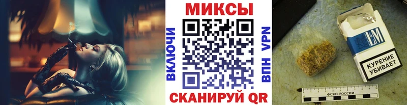 Бутират 1.4BDO  Грязи 