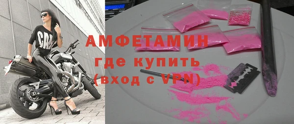 гашиш Гатчина