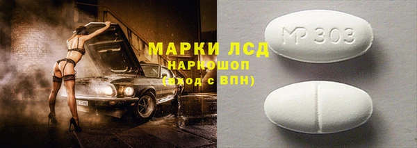 таблы Покров