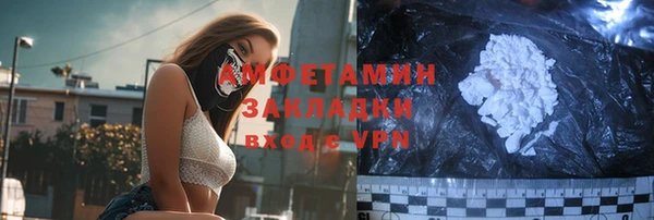 дживик Покачи