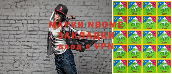 дживик Покачи