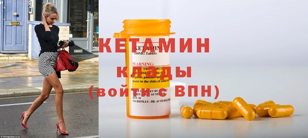 таблы Покров