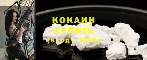 таблы Покров