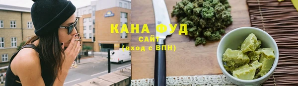 дживик Покачи