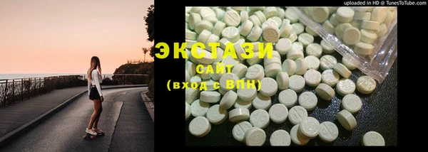 марки lsd Пересвет