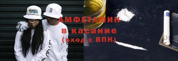 таблы Покров
