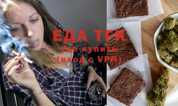 дживик Покачи