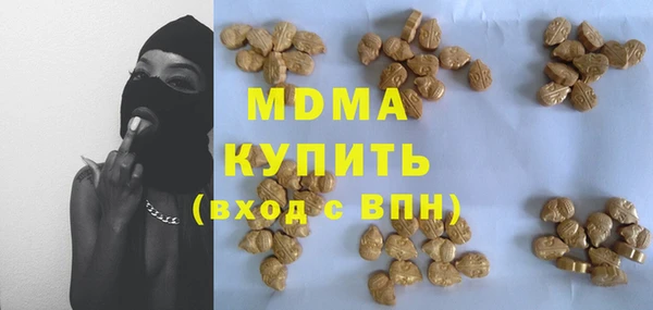 дживик Покачи