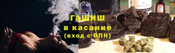 таблы Покров
