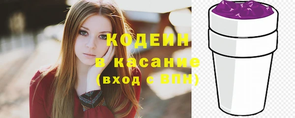 таблы Покров