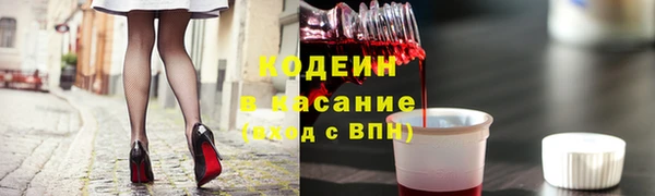 дживик Покачи
