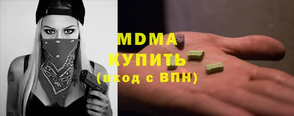 дживик Покачи
