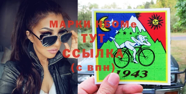 дживик Покачи