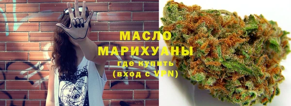 таблы Покров