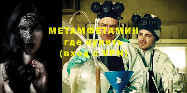 кокаин перу Грязи