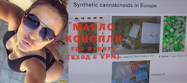 таблы Покров