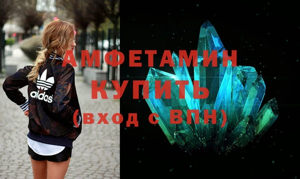 таблы Покров