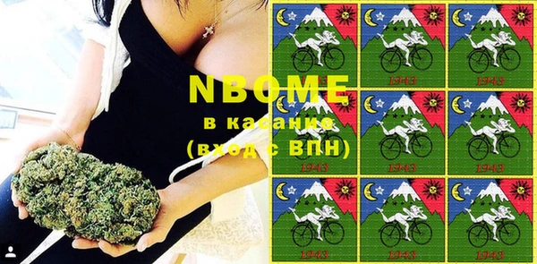дживик Покачи