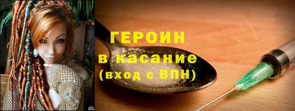 прущий лед Верея