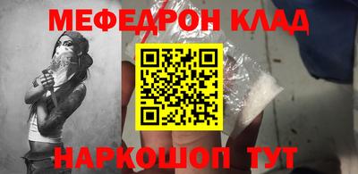 каннабис Берёзовский