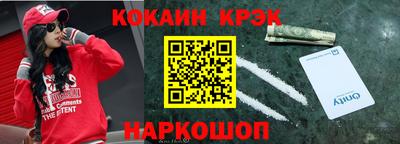 герыч Балашиха