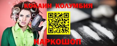 герыч Балашиха