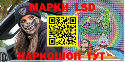 каннабис Берёзовский