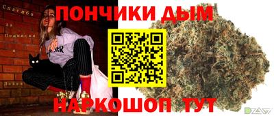 МДМА Балахна