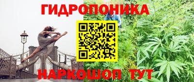 метадон Балаково