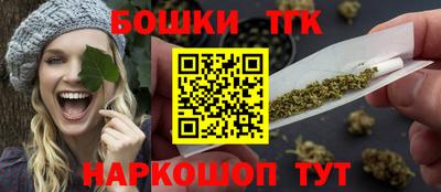 МДМА Балахна