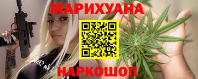 метадон Балаково
