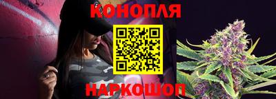 соль ск Беслан