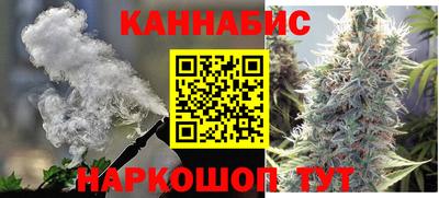 герыч Балашиха