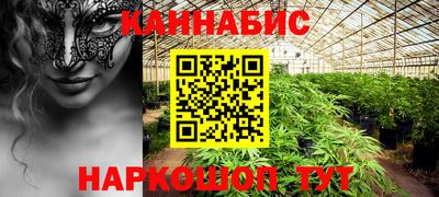 МДМА Балахна
