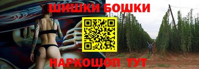 МДМА Балахна