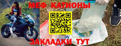 герыч Балашиха