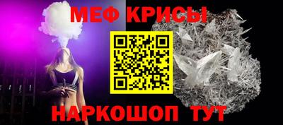 каннабис Берёзовский