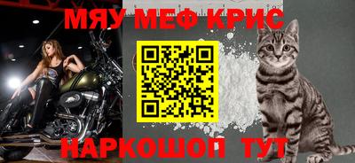 герыч Балашиха