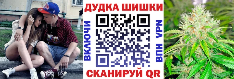 Канабис SATIVA & INDICA  дарк нет какой сайт  Грязи 